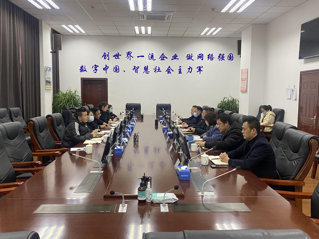 西藏自治区通信管理局赴各企业开展“5G+西藏企业管理”专题调研